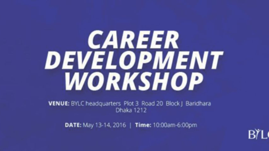 CAREER DEVELOPMENT WORKSHOP
