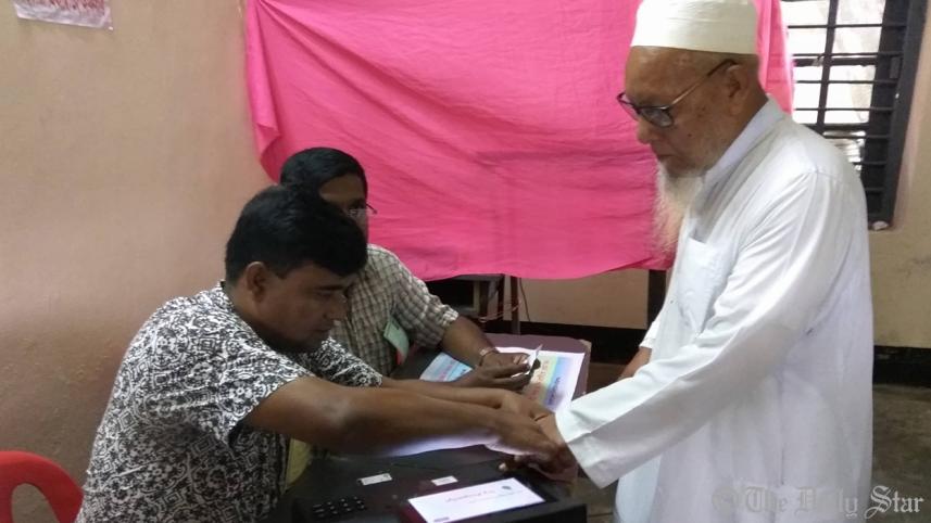 KCC Election 2018 under Awami League rule 