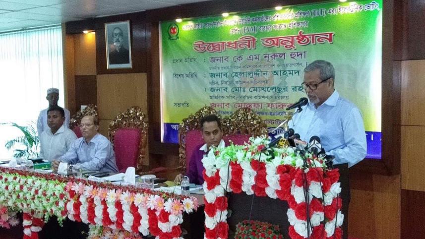 Chief Election Commissioner KM Nurul Huda