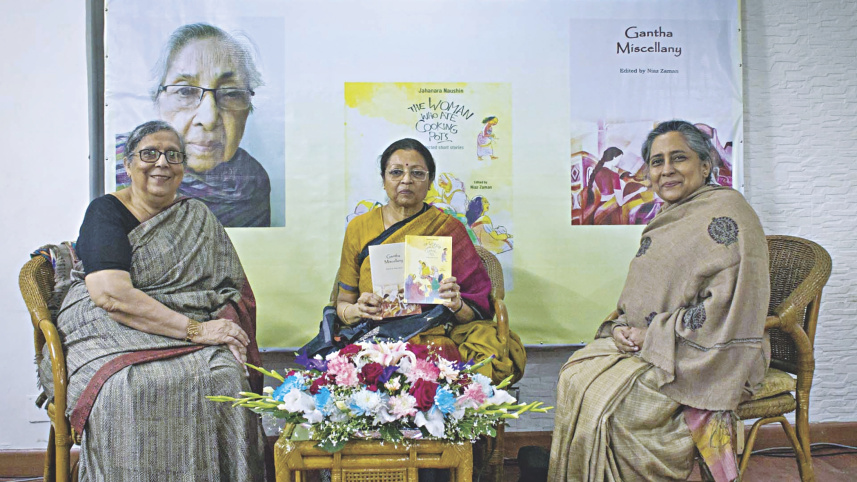 celebration writers translator.jpg