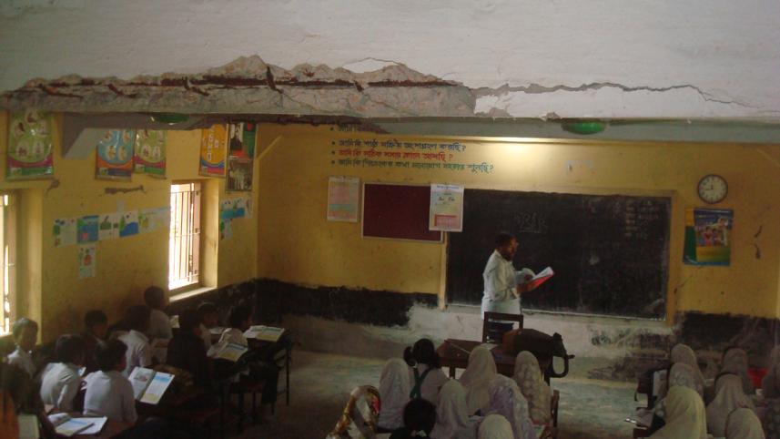 Chapainawabganj photo-1.jpg