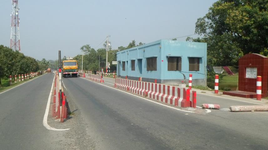 Chapainawabganj Photo 02 11.10.2016.jpg