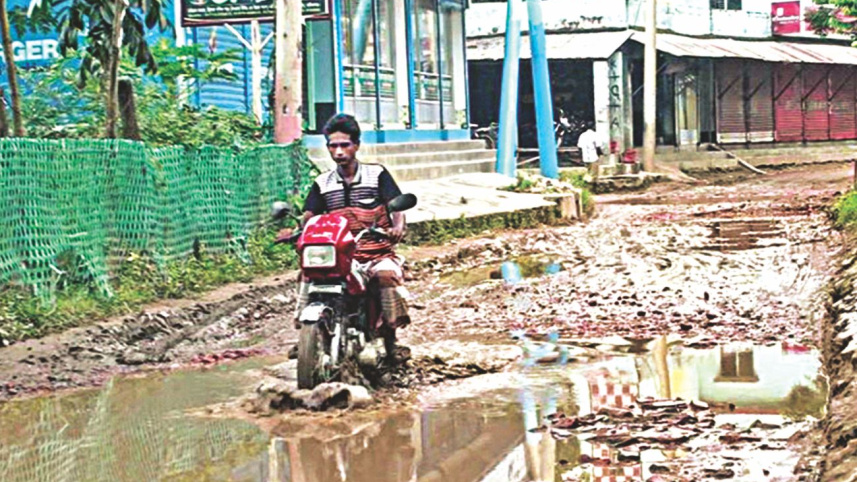 Chargram-Jamsha road.jpg