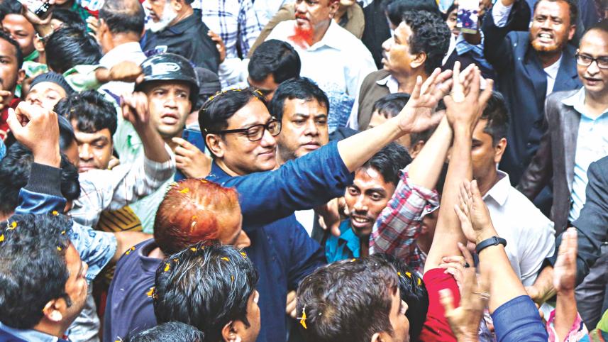 Chattogram city unit of BNP.jpg