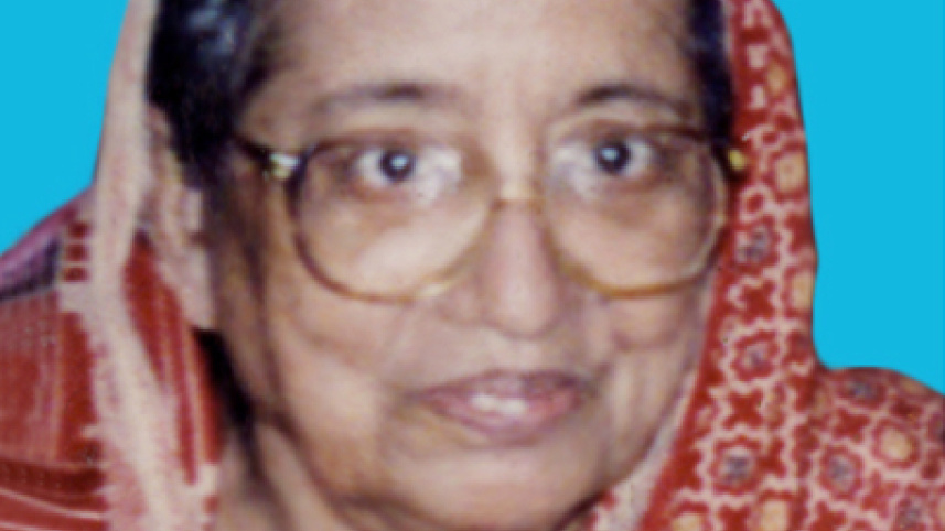 Chehlum of Rokeya Begum.jpg