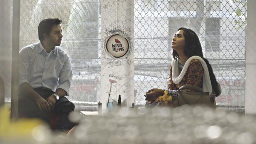 Chena Pother Oporichita