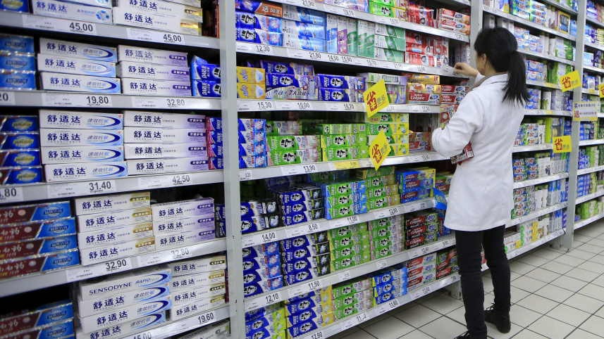 China economy 1.JPG