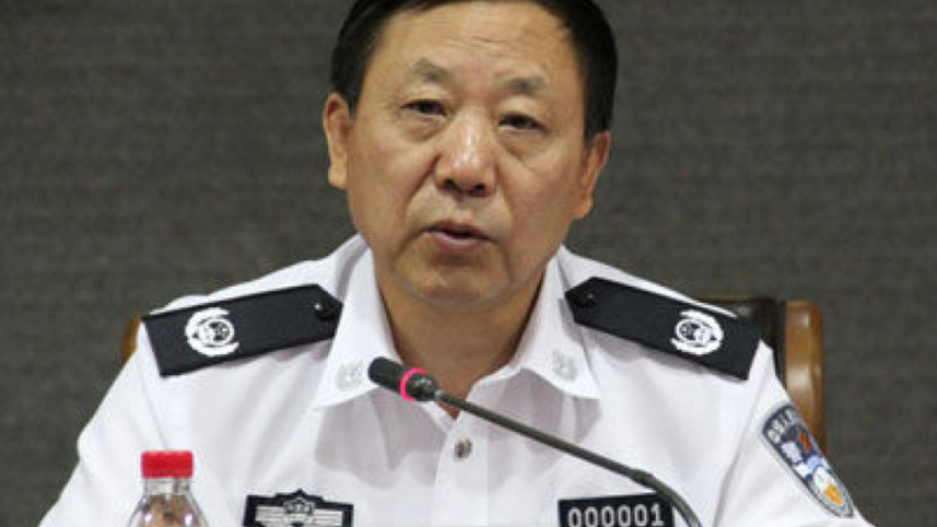 china ex-police.jpg