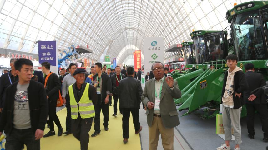 China International Agricultural Machinery Exhibition (CIAME).jpg