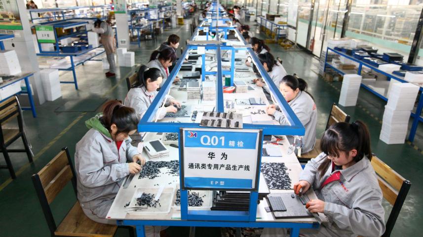 China manufacturing.JPG