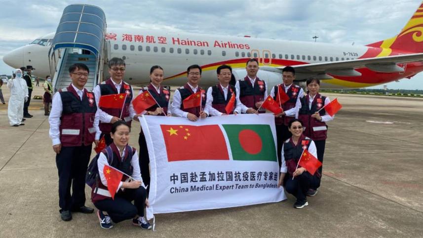 Chinese medical team