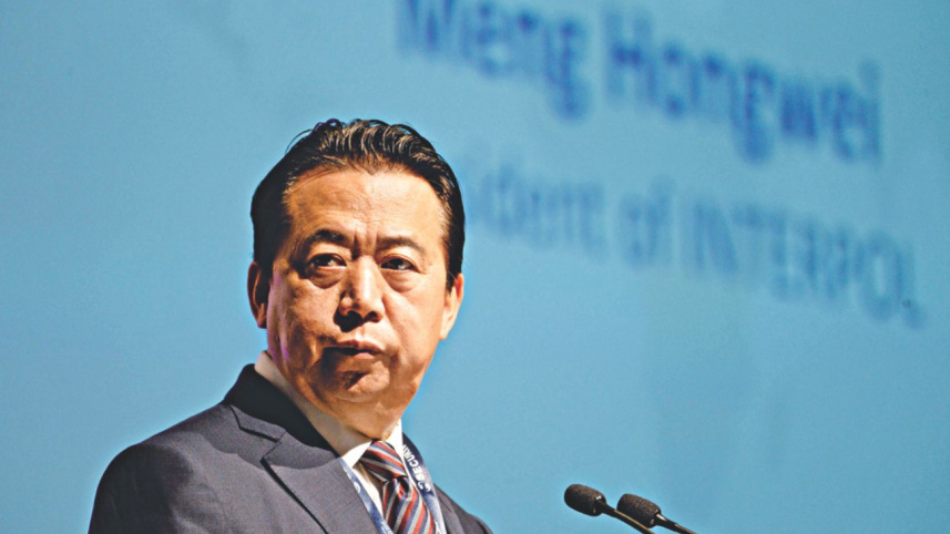 Chinese head of Interpol.jpg