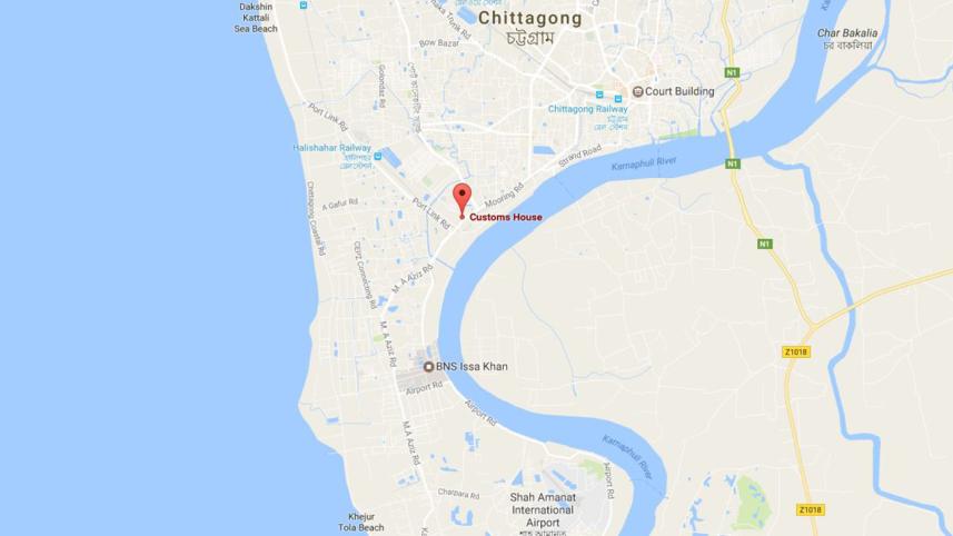 Chittagong-customs-web.jpg