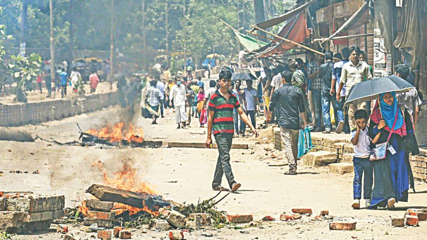 Chittagong city 1.jpg