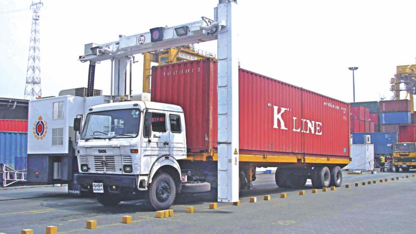 Chittagong Customs House.jpg