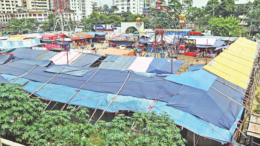 Chittagong Outer Stadium 1.jpg