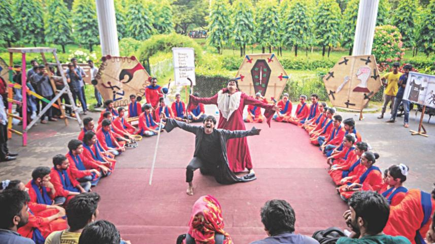 Chittagong University