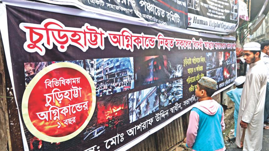 Churihatta horror remembered.jpg