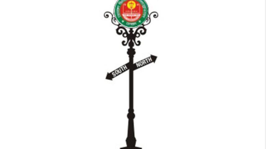 city corporation polls