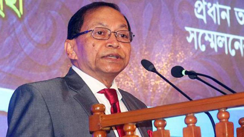 Chief Justice Surendra Kumar Sinha