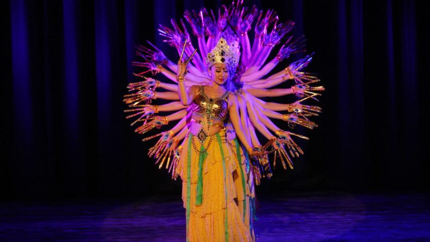 classical Chinese dance
