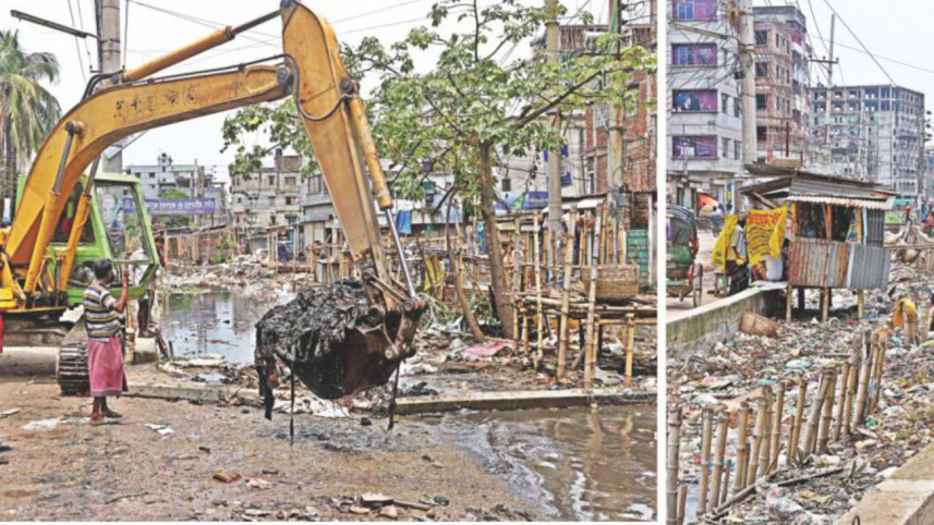 clogged canal.jpg