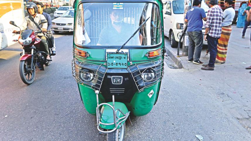 CNG auto rickshaw