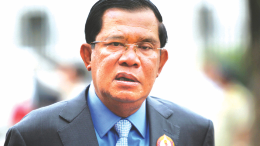 CNRP.jpg