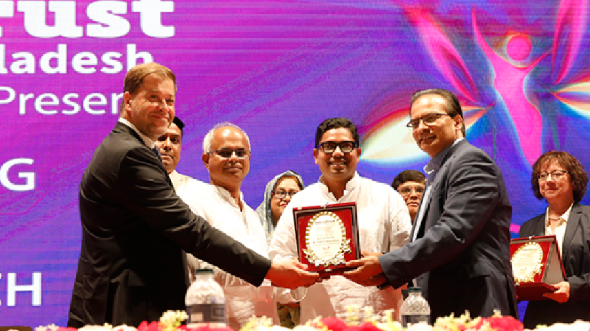 Coders Trust The Daily Star.png