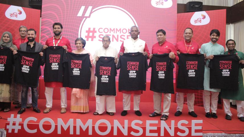 social awareness programme #CommonSense