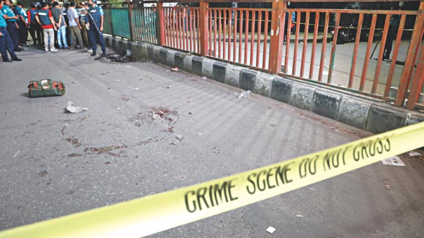 Dhaka Science Lab bomb attack