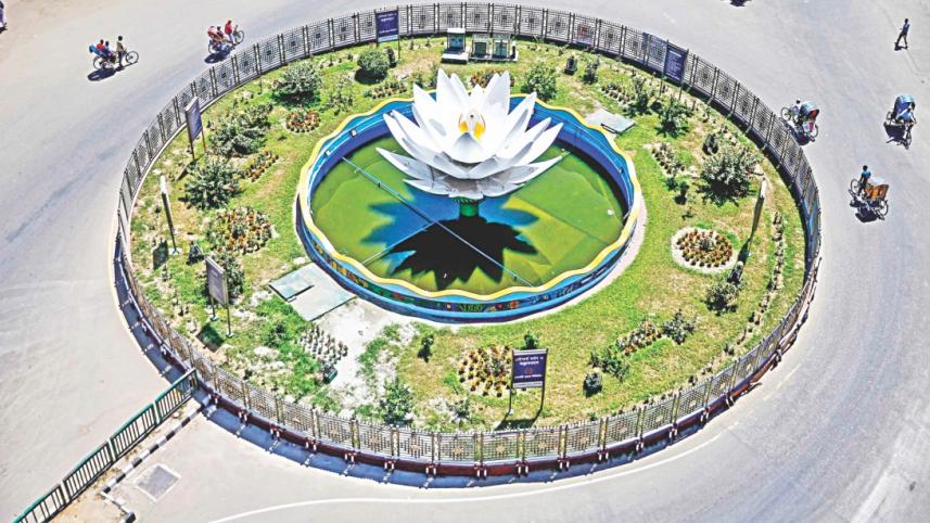 General Holidays in Bangladesh