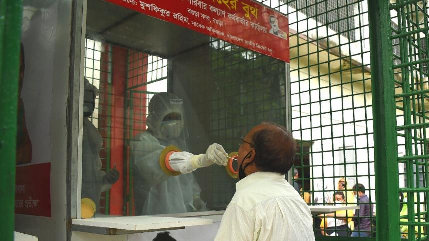 coronavirus sample collection booth (1).jpg