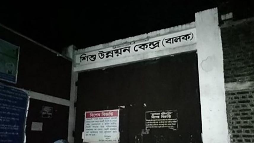 correction centre-Jashore.jpg