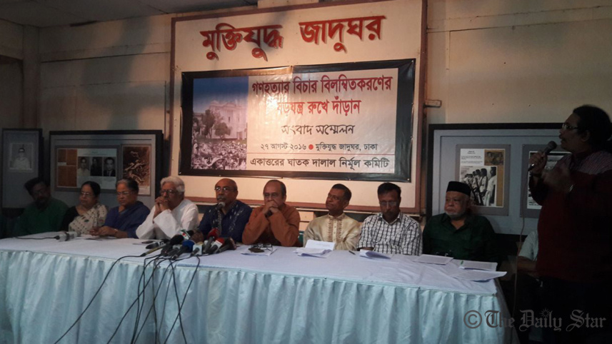 Freedom fighters, war crimes trial campaigner, international crimes tribunal (ICT), law ministry, Relocation of ICT