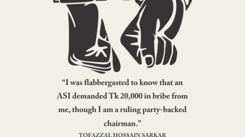 crackdown business.jpg