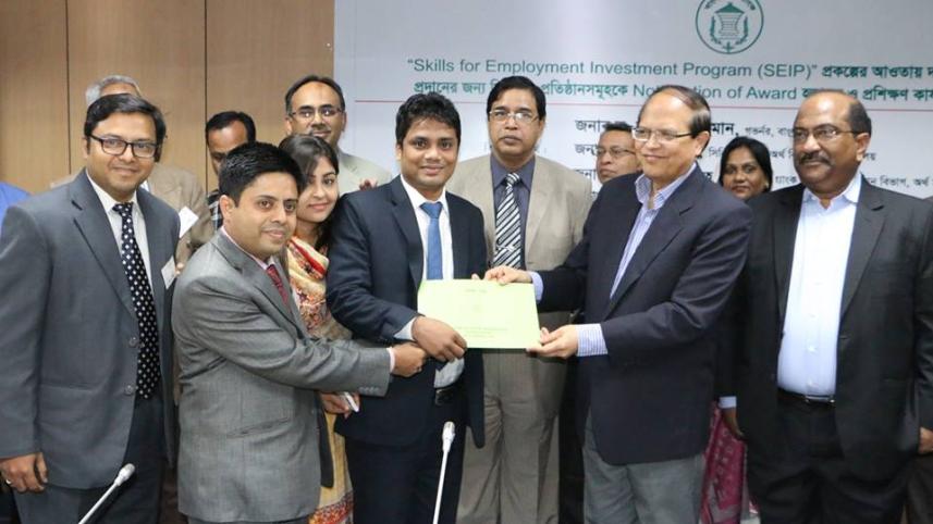 Creative IT Joins Bangladesh Bank.jpg