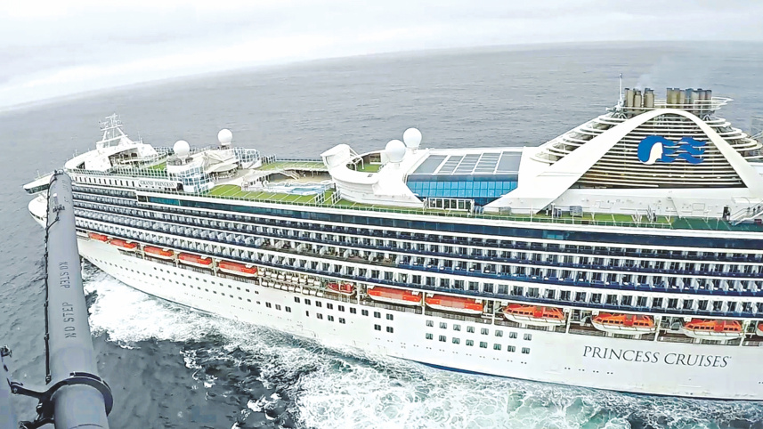 Cruise ship off US.jpg