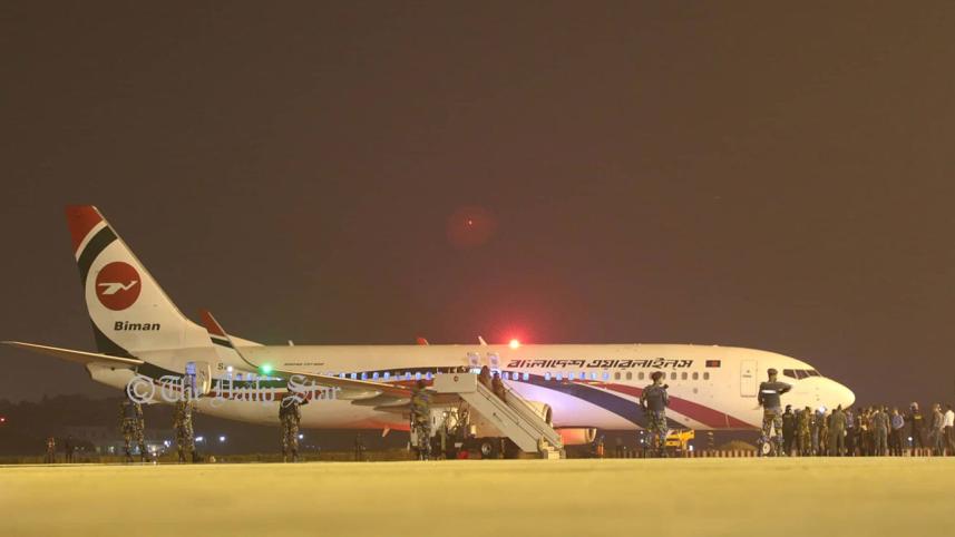 Biman Bangladesh Plane Hijacker shot once