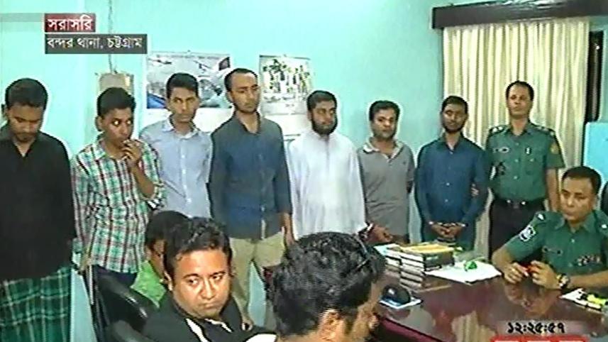 Ctg Patenga arson suspects 