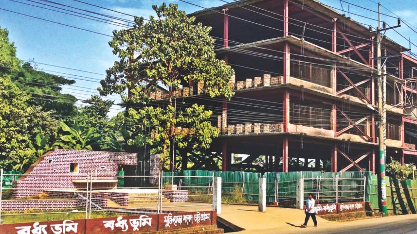 Ctg killing fields.jpg