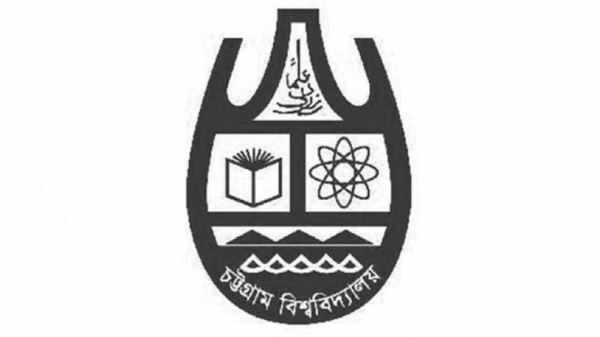 Chittagong University logo