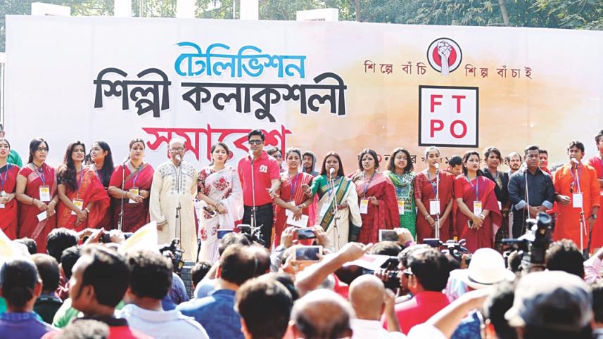 cultural function.jpg