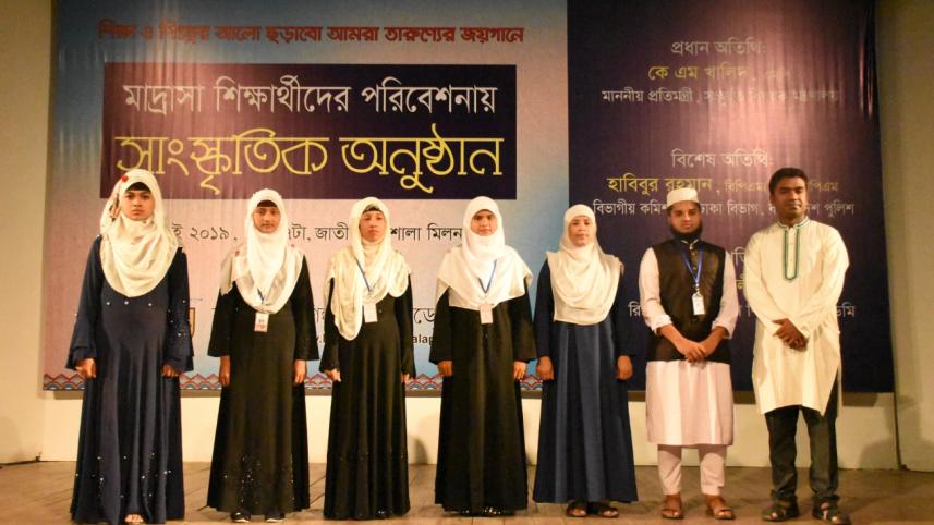 cultural programme.jpg