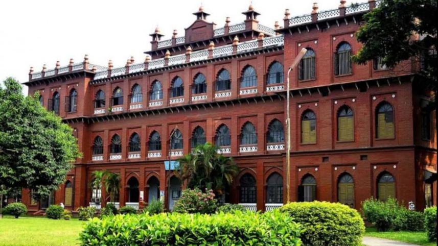 Curzon Hall building.jpg