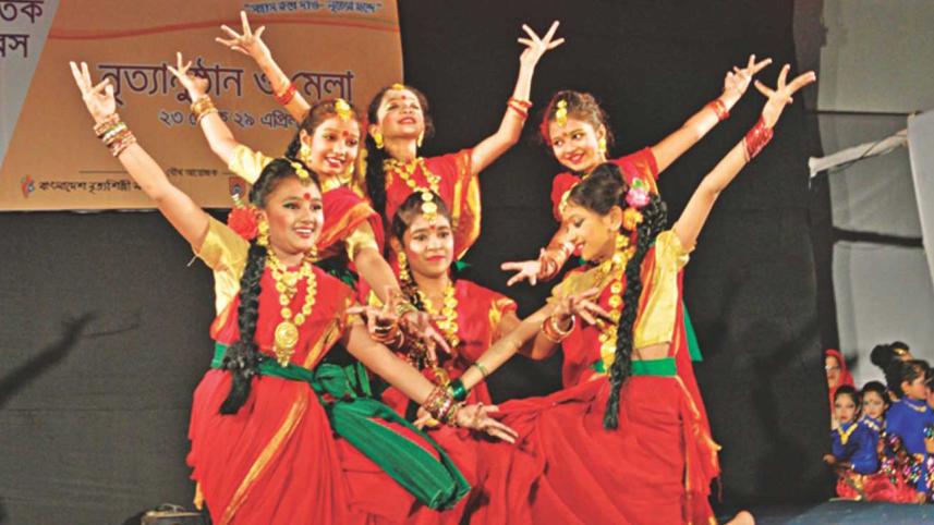 dance