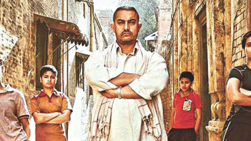 Dangal