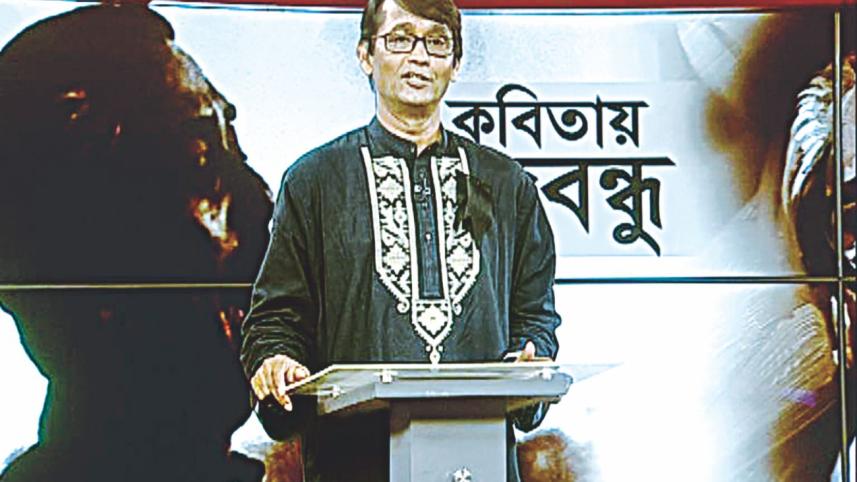 daylong programme.jpg