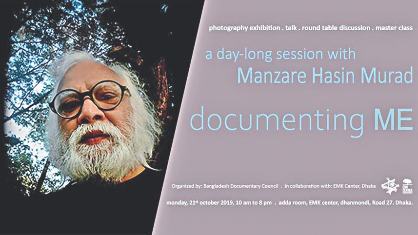 daylong session with Manzare Hasin Murad.jpg