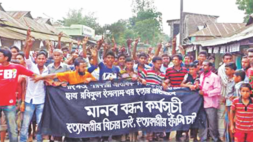 death schoolboy Gouripur.jpg